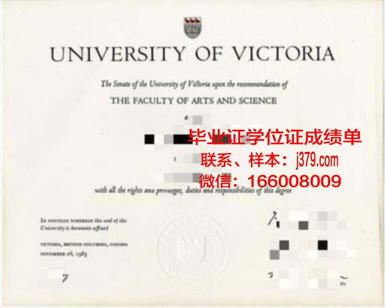 维多利亚大学(澳洲)的毕业证啥样(澳大利亚维多利亚大学留学好不好)