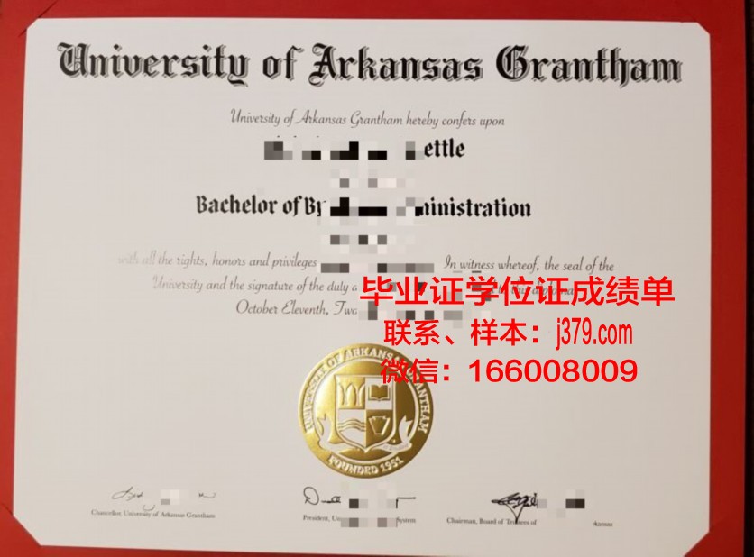 阿肯色学院派恩布拉夫分校毕业证认证成绩单Diploma