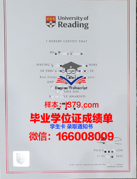 雷丁大学博士毕业证书(雷丁大学奖学金申请条件)