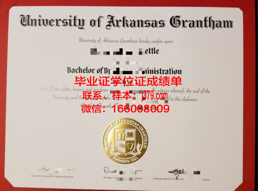 阿肯色大学菲耶特维尔分校硕士毕业证书样本(阿肯色大学一年费用)