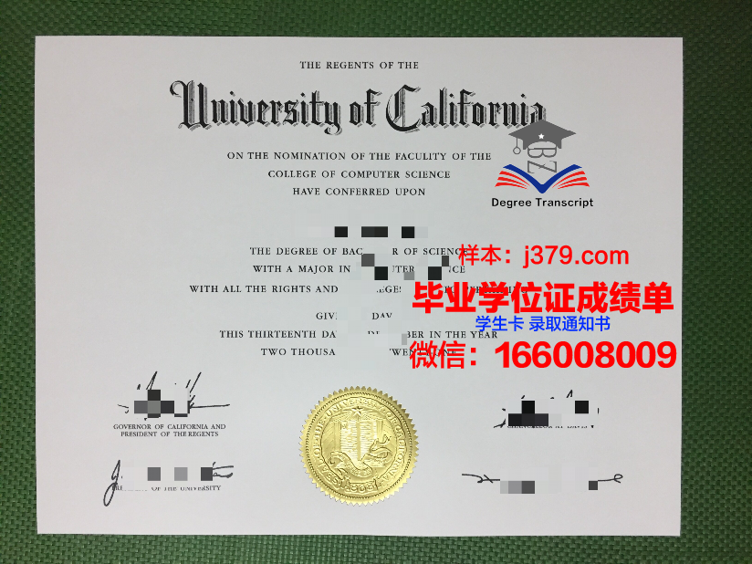 华侨联考需要国外高中毕业证吗(华侨联考需要国外高中毕业证吗现在)