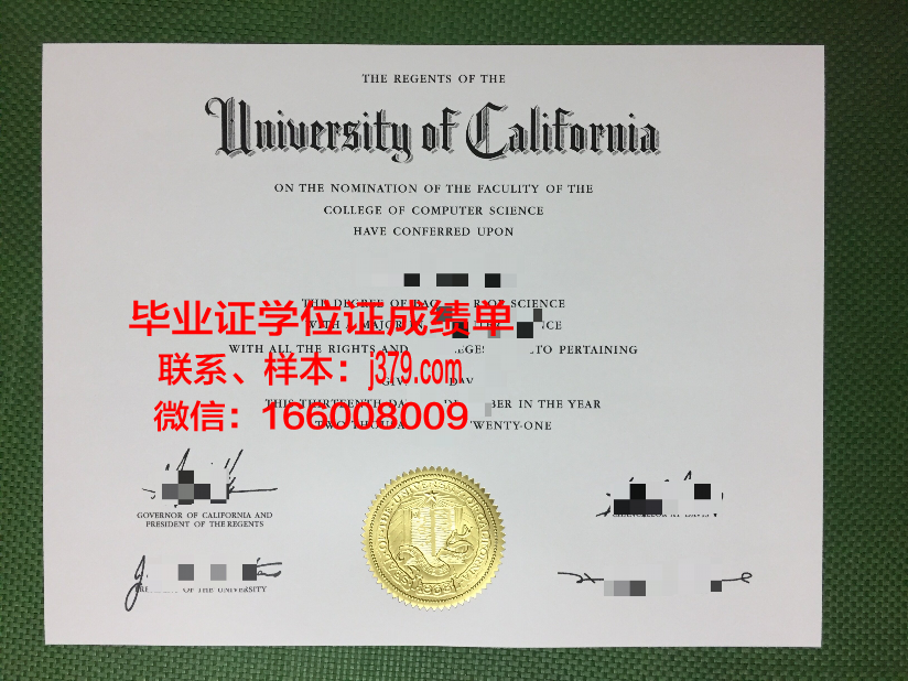 韩国留学结业证换毕业证(韩国留学毕业证丢了怎么补办)