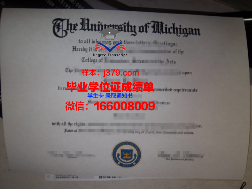 华侨联考需要国外高中毕业证吗(华侨联考需要国外高中毕业证吗现在)